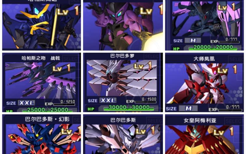 SD高达G世纪创世：隐藏要素及彩蛋深度挖掘与解析