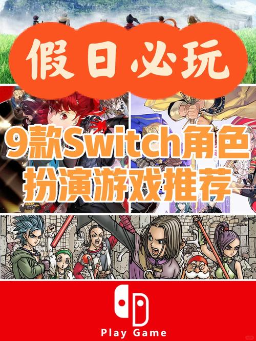 想玩男生变女生RPG？这些游戏你绝对不能错过