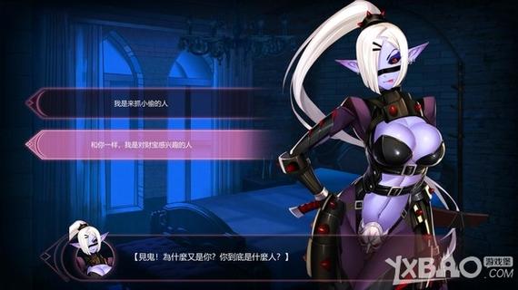 魔镜2最新版本游戏攻略：快速通关技巧分享