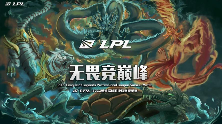 英雄寂灭厅副本全攻略：轻松获取圣兽之鳞