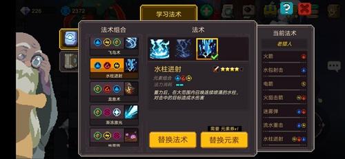 淫欲地牢游戏下载地址大全，安全可靠无病毒