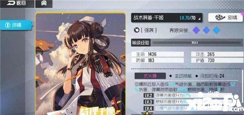 菊玩少女更新地址在哪？快速找到最新游戏地址