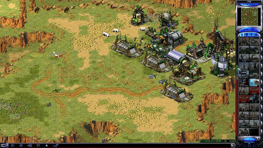 红警2Win10兼容性补丁推荐：高效运行，流畅体验