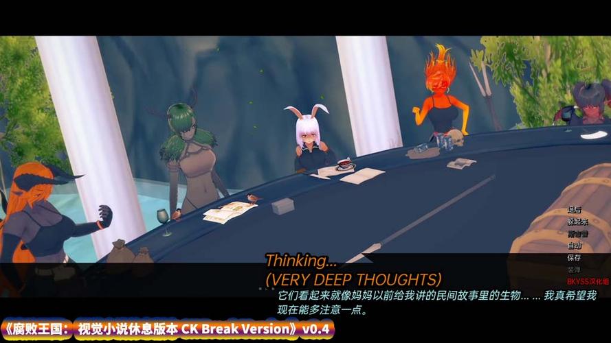 想玩腐败王国?教你轻松下载0.18最新版