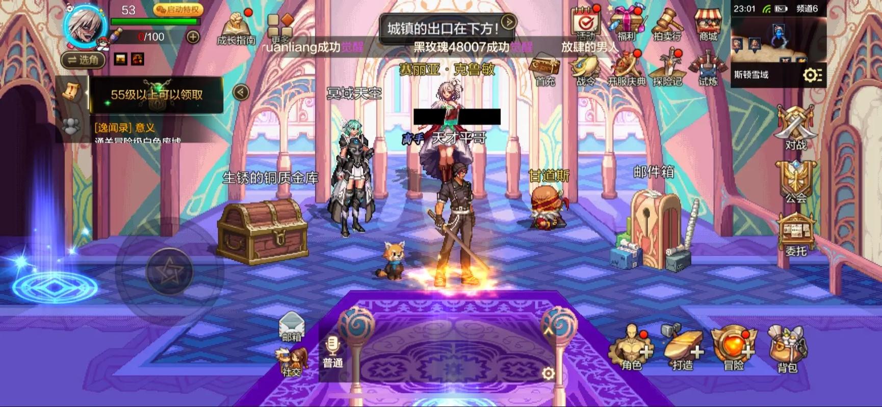 晴空物语武者PK技巧:教你成为战斗高手