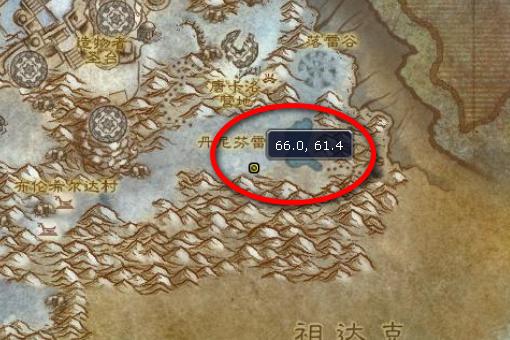 WoW龙喉氏族军需官位置：暗影裂口还是溅血谷？