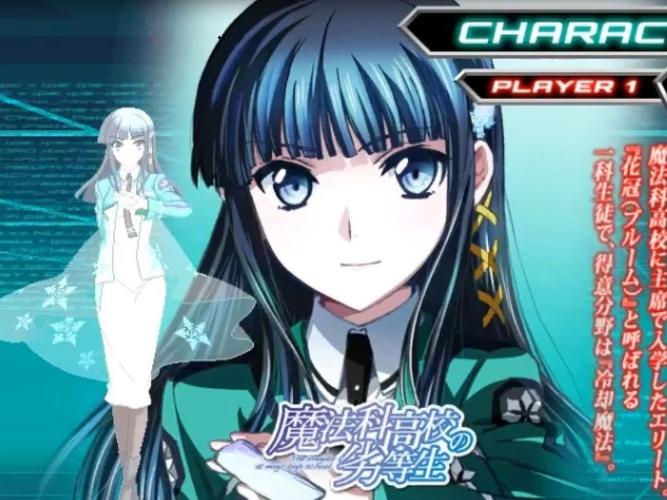 电击学院下载地址合集：各种版本任你选择下载