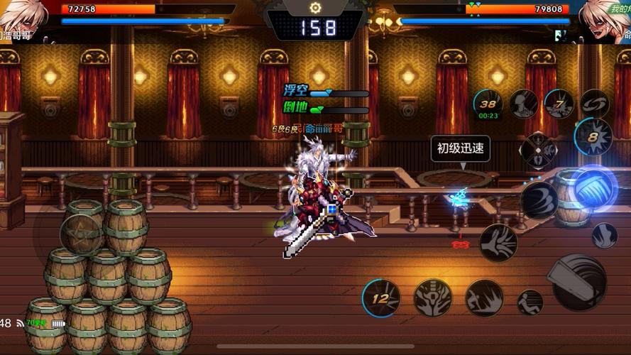 DNF北方之王PK技巧分享:成为竞技场王者