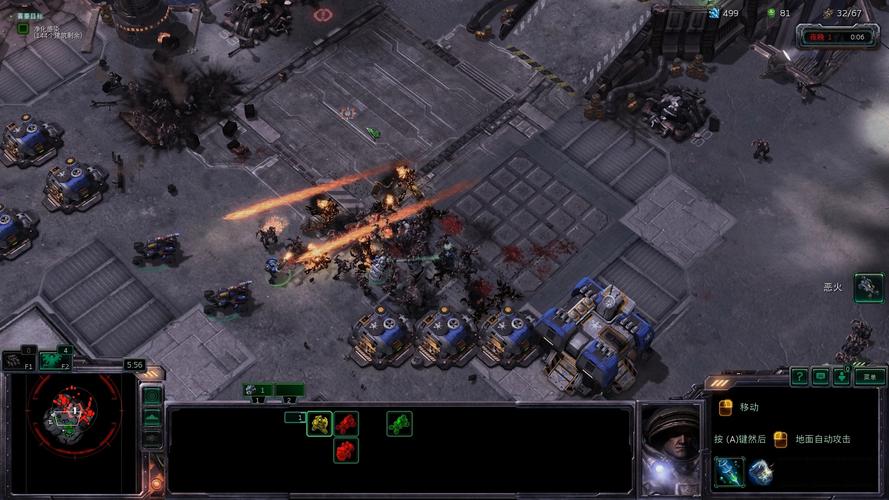 查尔星港：带你了解星际争霸2最新消息