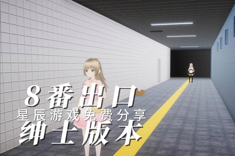 领域入侵者版本大全：最新汉化版，畅玩无阻！