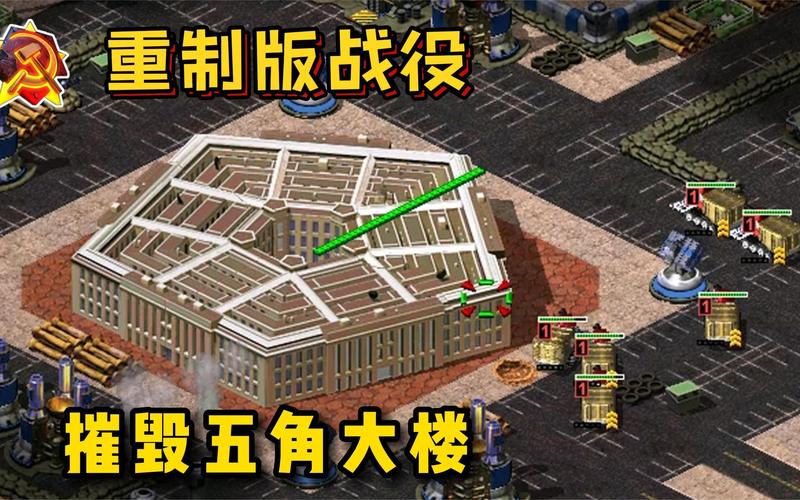 红警2装甲对抗:经典战役及兵种搭配技巧分享