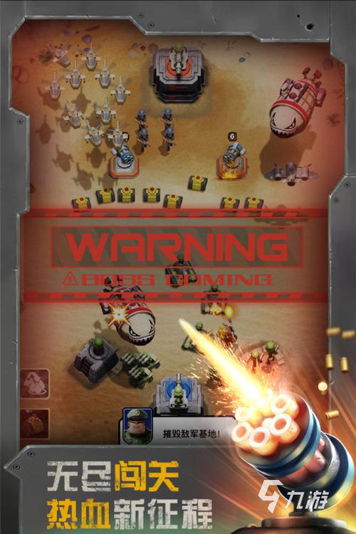 2023最火的网络游戏推荐,你玩过几个?