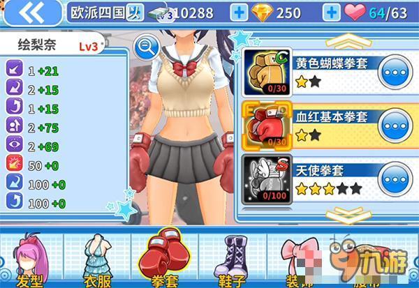 菊玩少女更新地址在哪？快速找到最新游戏地址