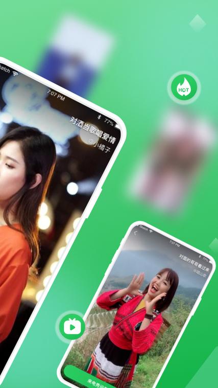 来电精灵APP下载：免费好用，提升来电体验