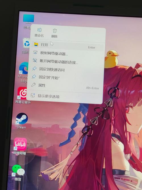 GPK软件下载安装教程:新手小白也能轻松上手