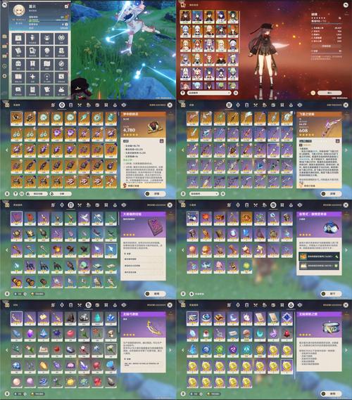 想得到萦绕之魂?教你雷电王座高效刷材料