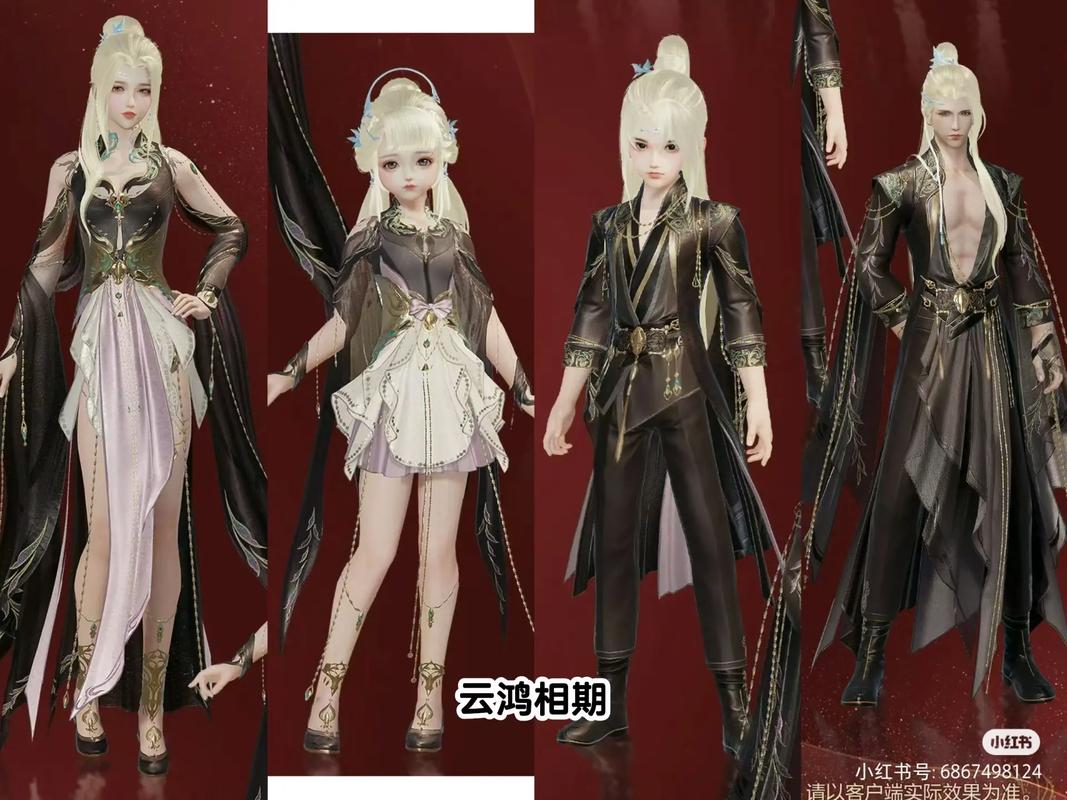 剑网三英雄无量宫掉落详解：你必须知道的宝箱奖励