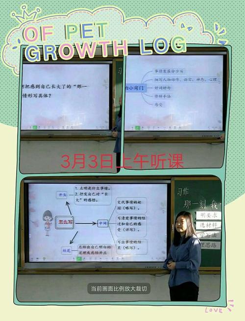 邯郸市教育局空中课堂：丰富课程资源，助力孩子快乐学习！