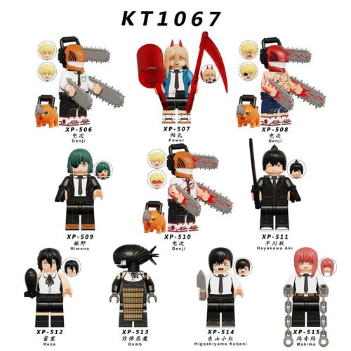 挂姬恶魔恶魔培养技巧：快速升级，打造最强队伍！