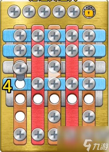 玩个锤子游戏评测:画面精美,剧情独特,值得一玩