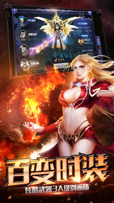 成禁手游官网ios下载：安全可靠的正版游戏下载平台