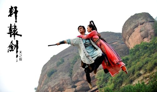 轩辕剑天之痕:重温经典,那些令人难忘的剧情瞬间