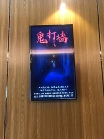 迷雾狩猎20 4好玩吗?玩家深度体验分享,值得一玩?