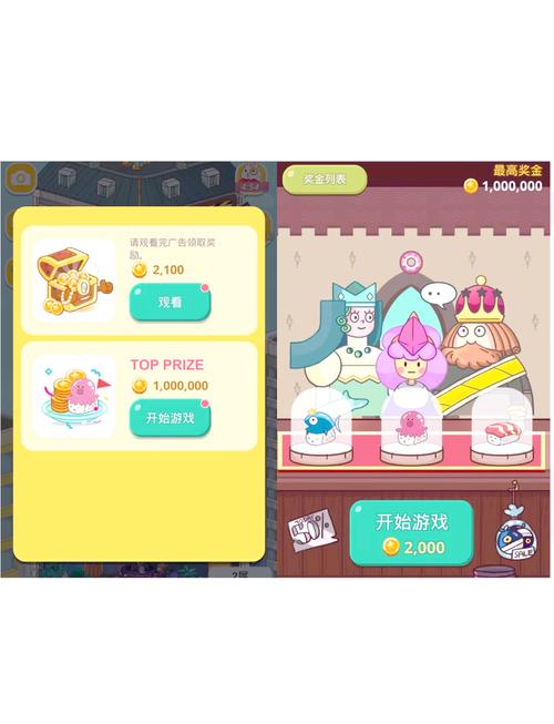 热辣可爱风游戏推荐:魅力介绍,简单上手的趣味消除!