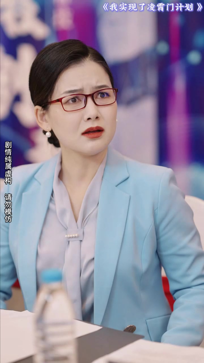 桃园虎卫电影：精彩剧情抢先看