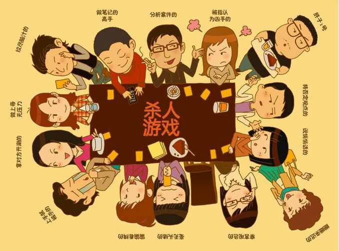 二八游戏规则详解：新手入门必看攻略