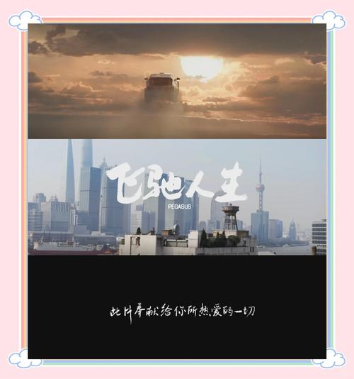 克格萌犬：挫折与希望交织的热血古装传奇