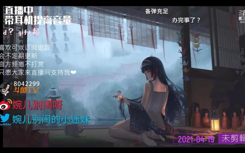 婉儿别闹如何下载？快速下载婉儿别闹游戏的方法分享