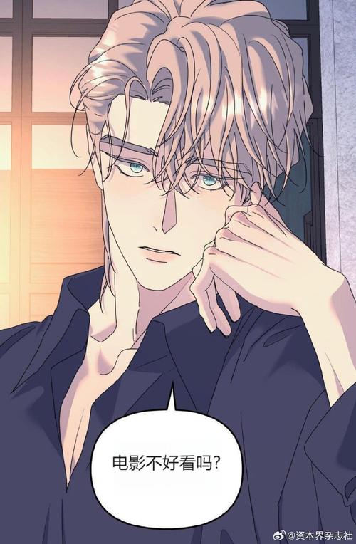 从火焰鼠到断风贤:电竞老将的蜕变之路