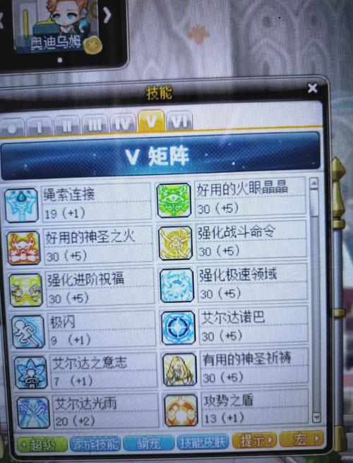 玩转灵岛传说最新版本：攻略技巧分享