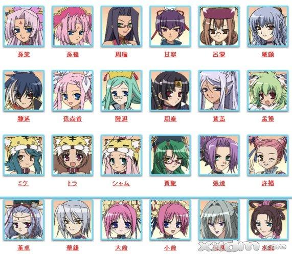 想玩恋姬无双绅士游戏？这份超详细教程送给你