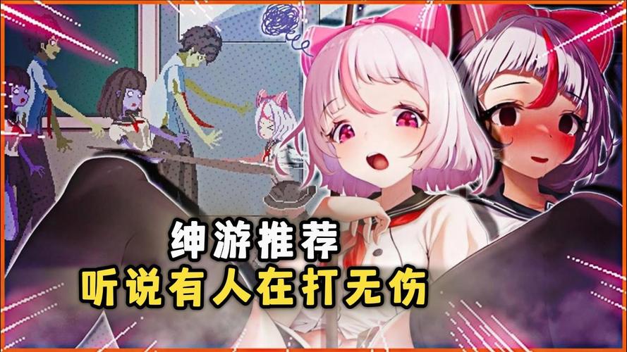 阿尔迪亚之塔绅士游戏:画面剧情深度解析