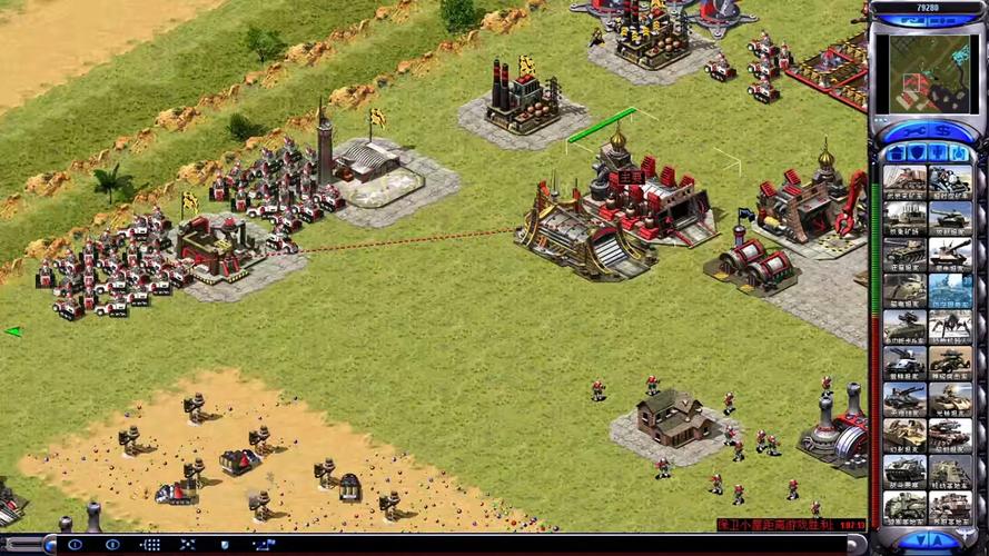 红警2山洞任务攻略：如何顺利完成挑战目标