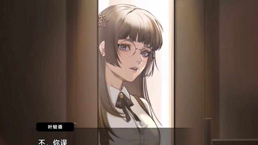 解锁中国式相亲杨过游戏：轻松经营，甜蜜约会