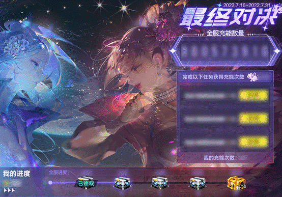 彼岸花游戏官网地址：超多游戏福利等你来拿