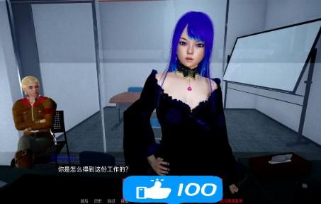 如何下载欲望后宫？完整下载教程及常见问题解答