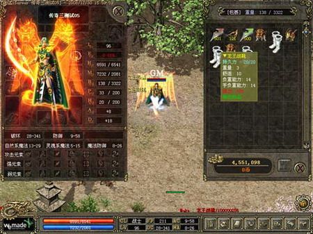 淫神供仪涅欧娜汉化版更新了什么？最新内容抢先看！