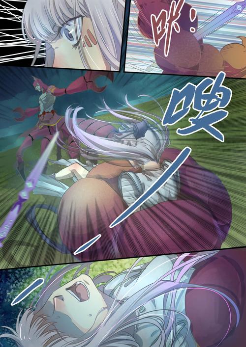 仙剑1漫画在哪下载?网盘资源下载方法分享