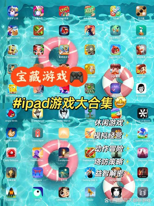 爱与战争三部曲安卓版:重温经典策略游戏