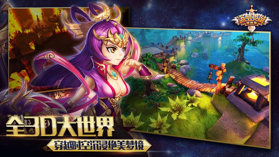 欲之梦汉化版下载：免广告纯净版，完整游戏内容