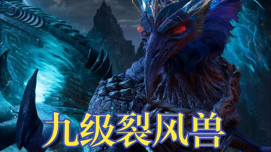 仙凤驯兽师版本大全:哪个版本最好玩?