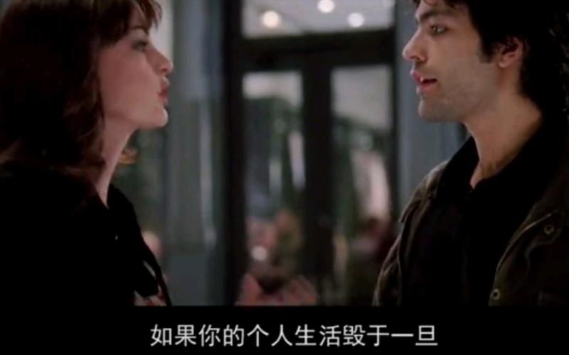 百度网盘下载:职场高升汉化版最新更新内容及攻略