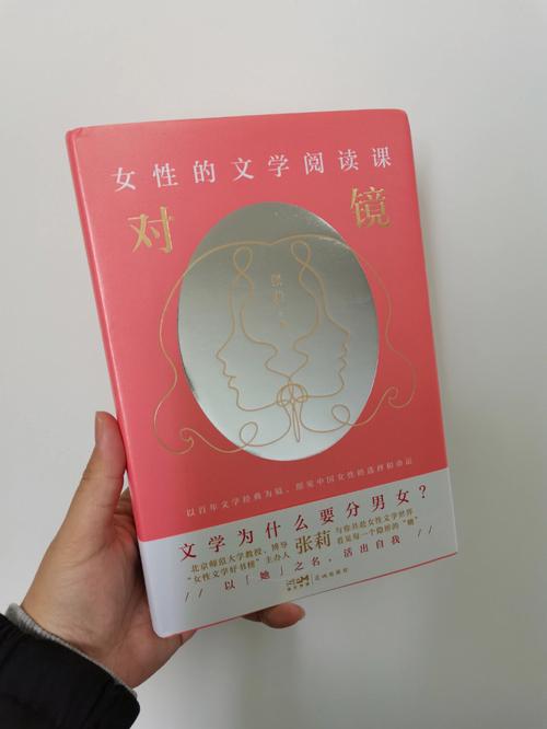 妻子与母亲游戏下载：全版本资源免费获取