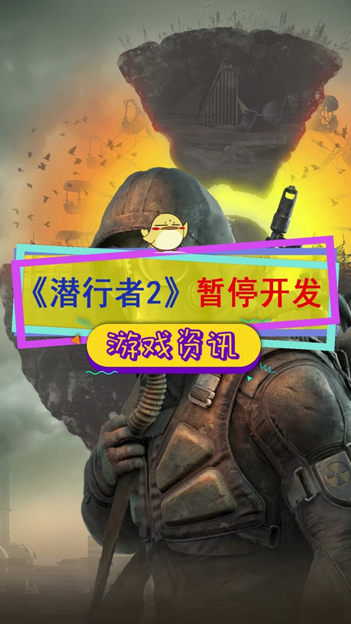 想玩沙漠潜行者V0.17？你需要知道这些：版本号、下载、安装全攻略