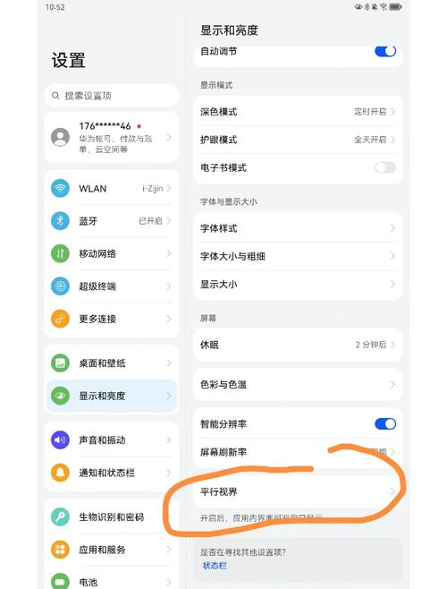 如何下载五日寸止安卓版？新手玩家必看下载攻略