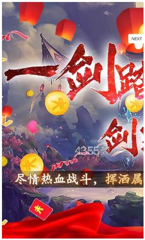 响野家的商店安卓下载地址：便捷下载，尽情体验